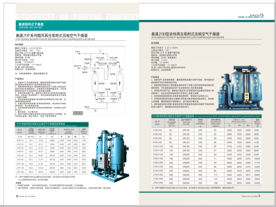 看操逼看操逼看操逼看操逼看操逼看操嫩逼看操小逼>
                                                   
                                                   <div class=